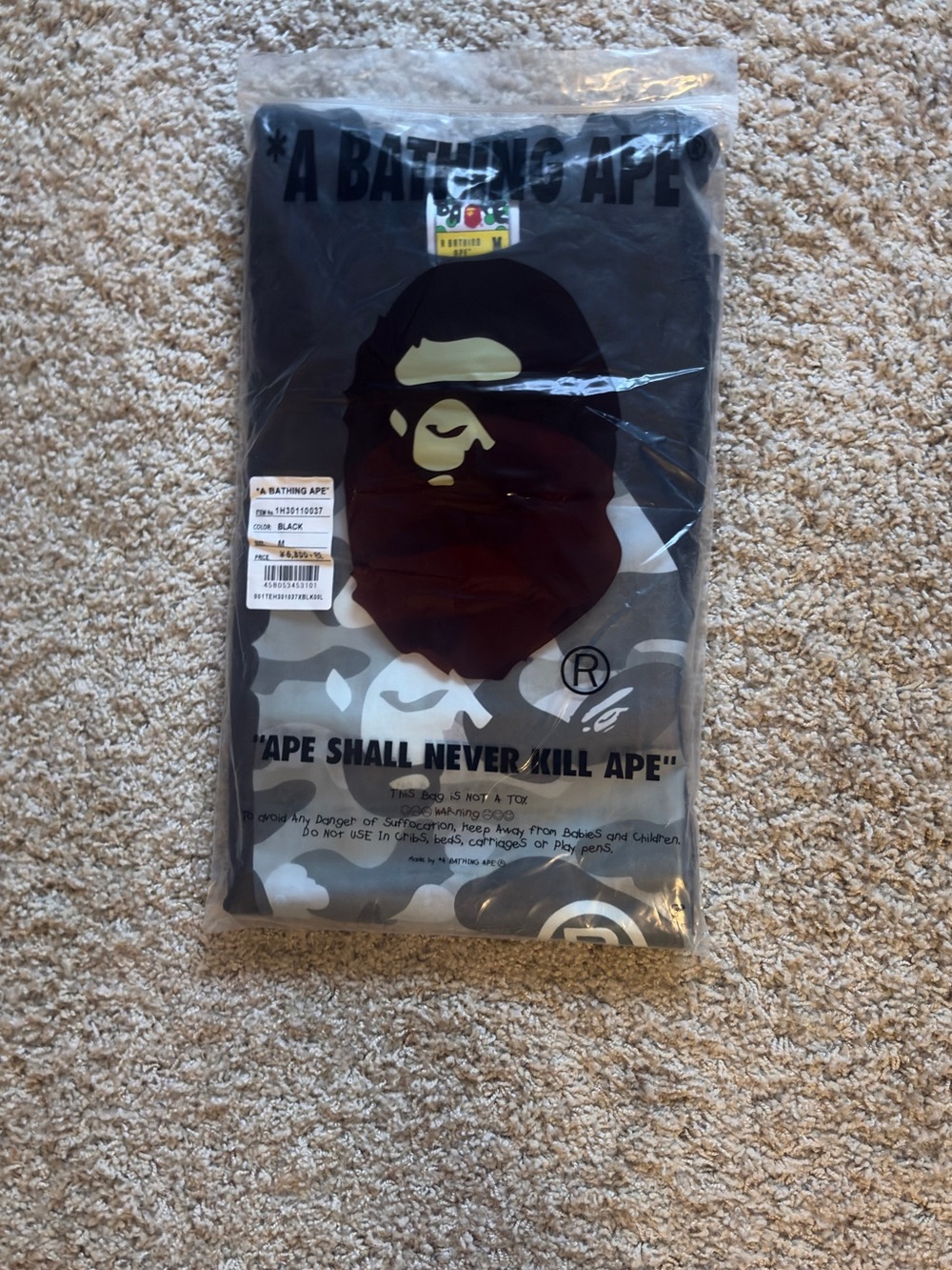 Bape Black & Gray Camo Ape Head Short Sleeve Tee